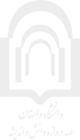 دانشکده علوم انسانی